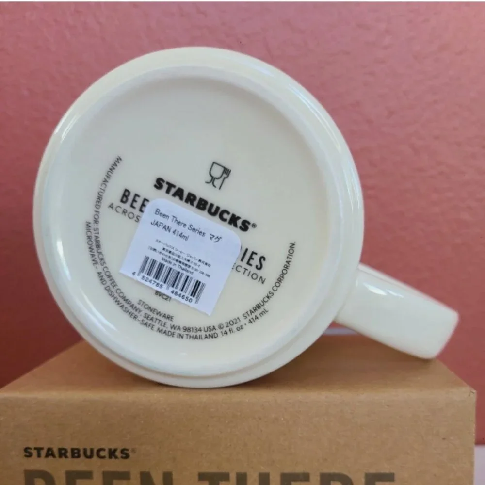 Starbucks rare find